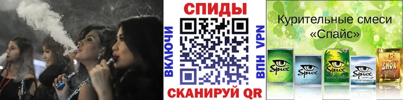 Бутират 99%  mega сайт  Южноуральск  что такое  