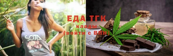 СК Ладушкин