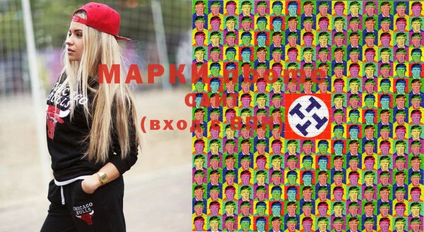 круглые Лабытнанги