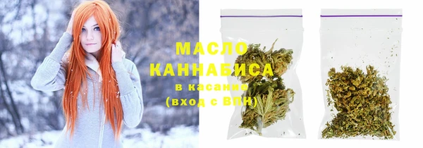 шишки Лагань