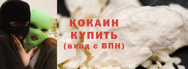 круглые Лабытнанги