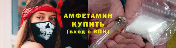 СК Ладушкин