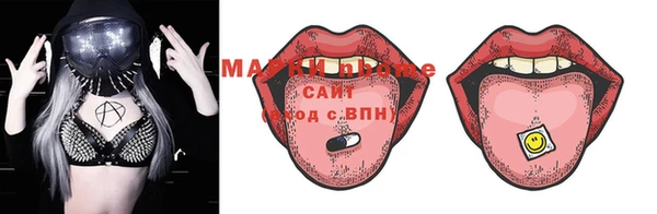 шишки Лагань