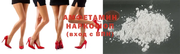 круглые Лабытнанги