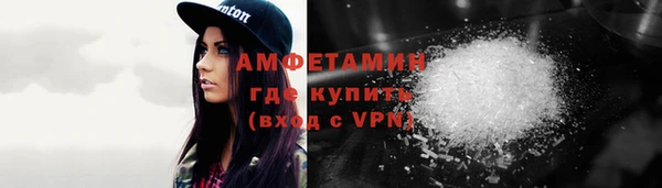 СК Ладушкин