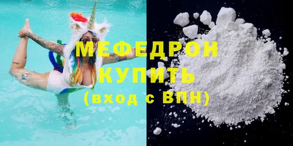 шишки Лагань