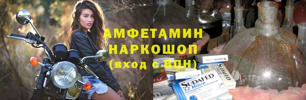 СК Ладушкин