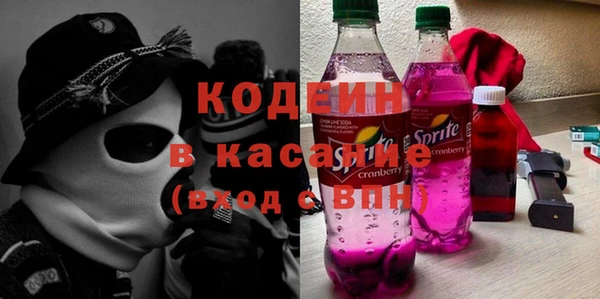 круглые Лабытнанги