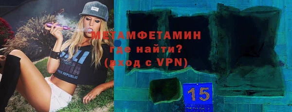 круглые Лабытнанги